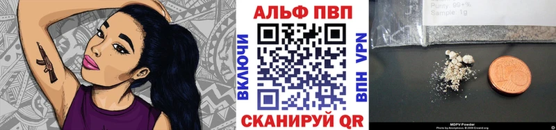 Наркота Лахденпохья APVP  АМФЕТАМИН  ГАШ  Марихуана  МЕФ 