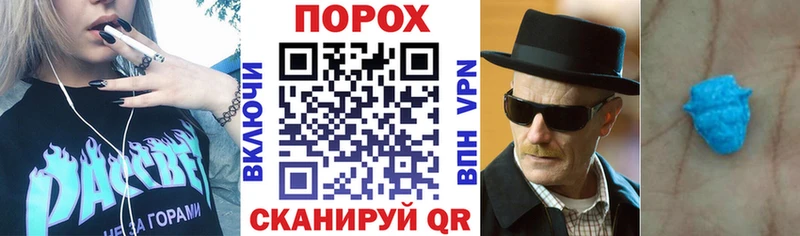 Amphetamine Premium Лахденпохья