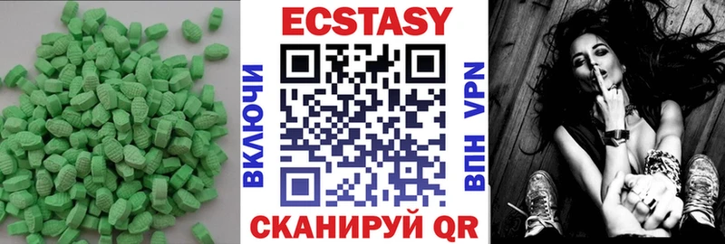 наркошоп  blacksprut онион  Ecstasy ешки  Лахденпохья 