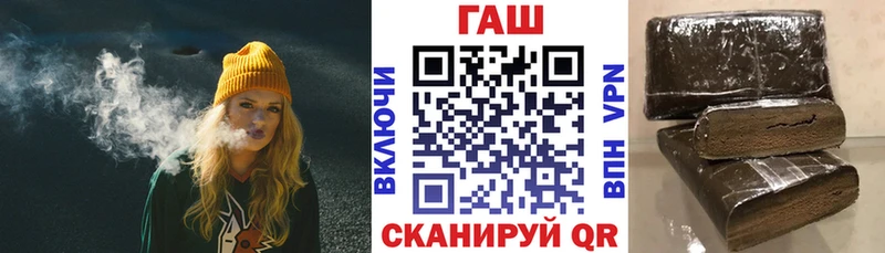 ГАШ Изолятор цена наркотик кракен рабочий сайт Лахденпохья