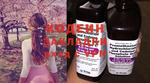эйфоретик Аркадак