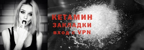 кокс Армянск