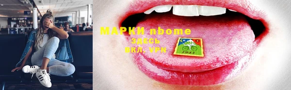 эйфоретик Аркадак
