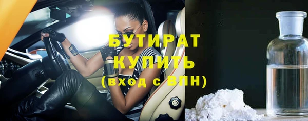 эйфоретик Аркадак