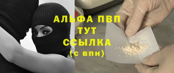 кокс Армянск