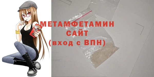 кокс Армянск