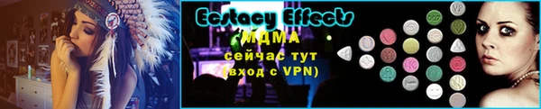 эйфоретик Аркадак
