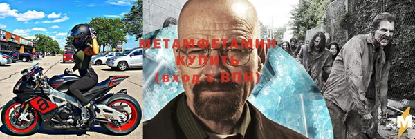 эйфоретик Аркадак