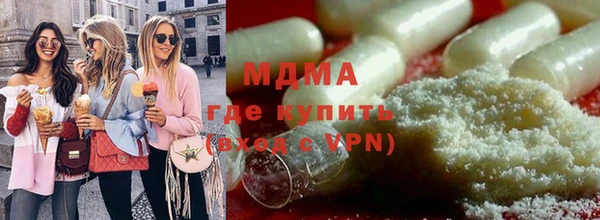 эйфоретик Аркадак