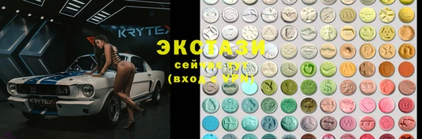 эйфоретик Аркадак
