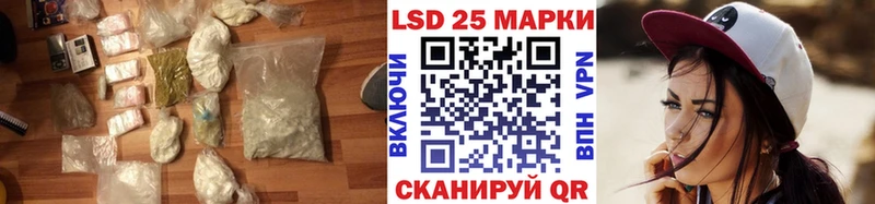 OMG ссылки Лахденпохья Лсд 25 экстази ecstasy