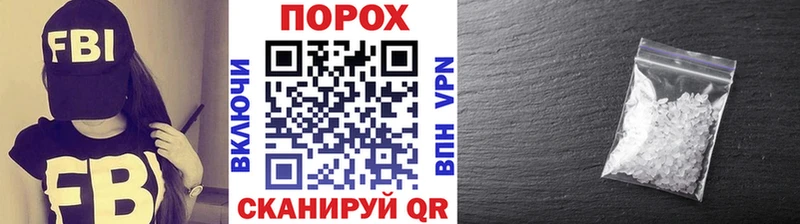 МЕТАМФЕТАМИН Methamphetamine  как найти   Лахденпохья 