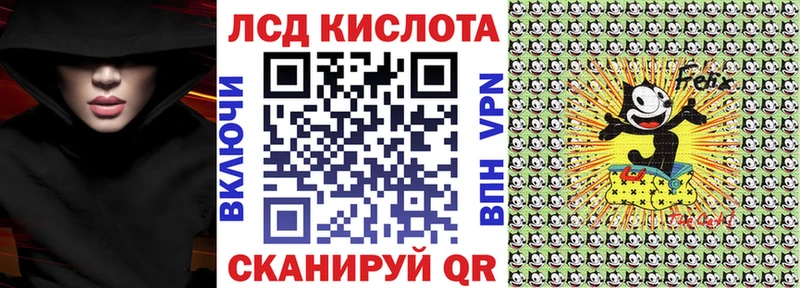 Наркотические марки 1,5мг  Лахденпохья 