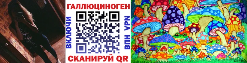 Псилоцибиновые грибы Magic Shrooms  мориарти клад  Лахденпохья  kraken маркетплейс 
